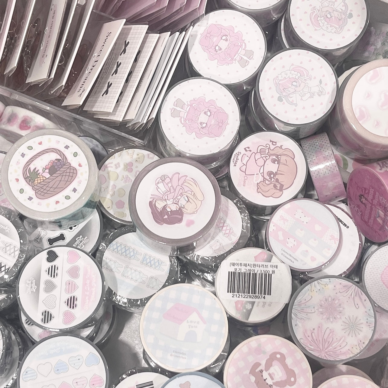 tapes {kiss cut, washi, etc} – hrtseeker