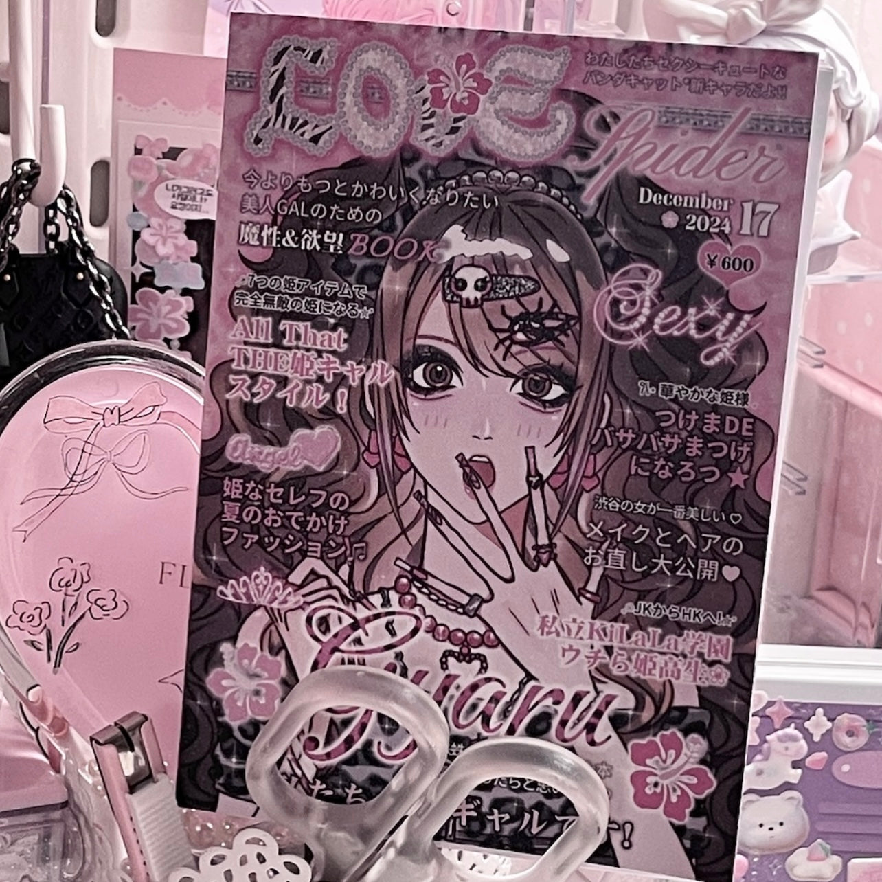 {c-艺术家} 30 page gyaru sticker book