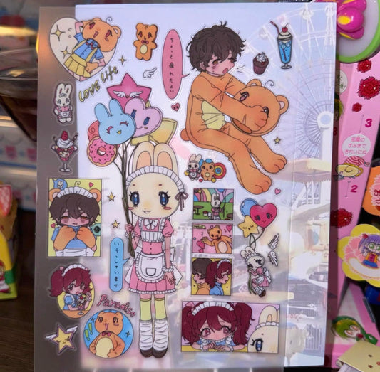 {YAO} amusement park