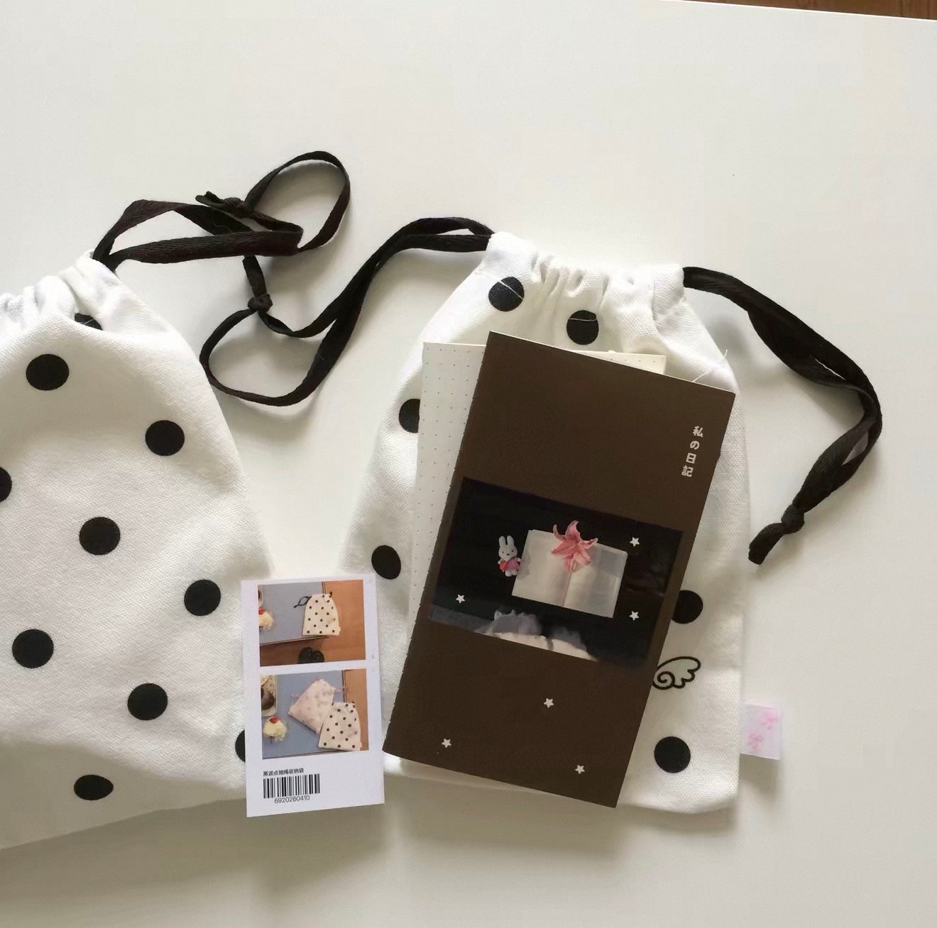 {heart bunny} drawstring pouch