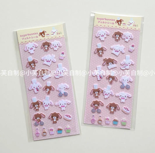 {byfufu} sugarbunnies chef felt sticker