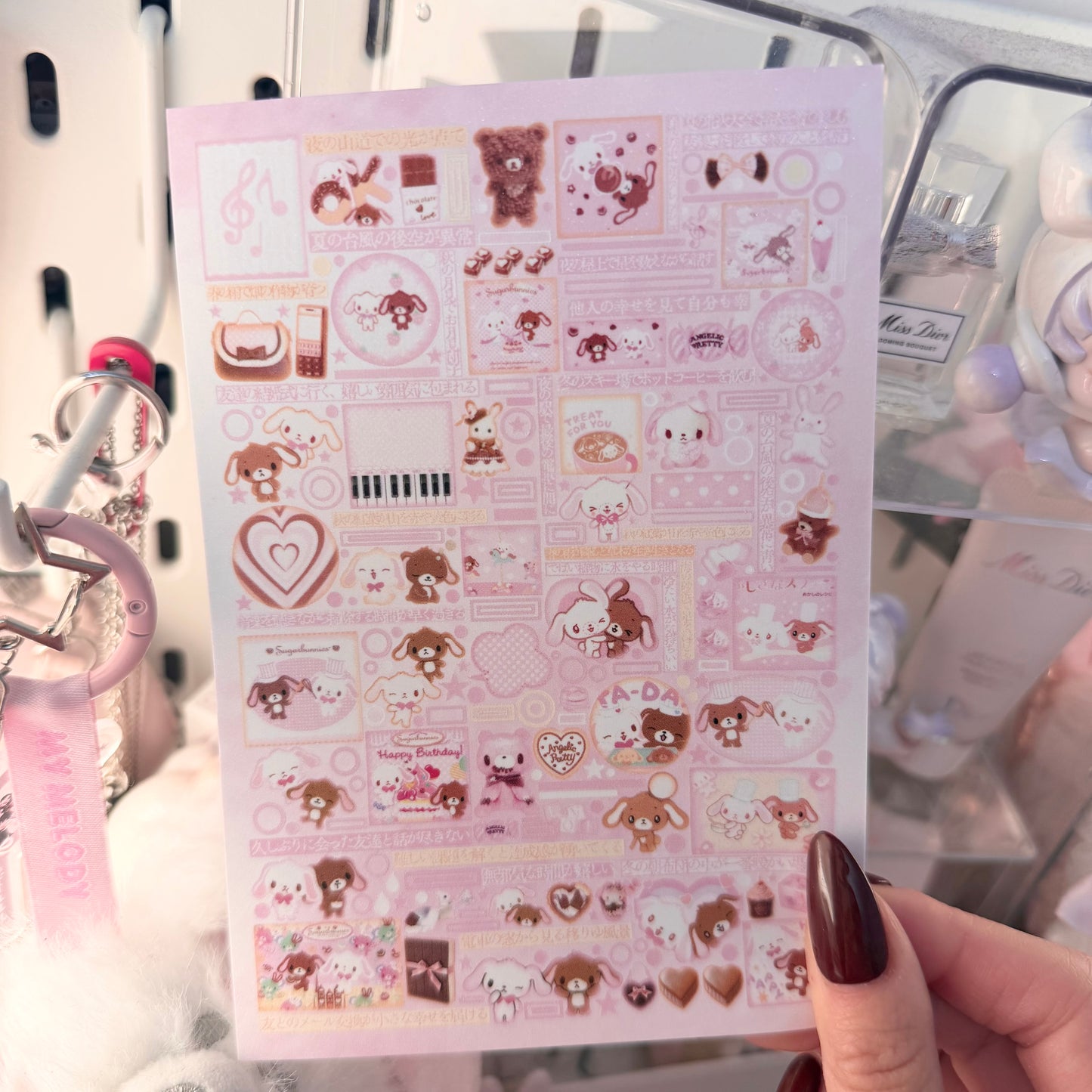 {c-艺术家} all pink : 17