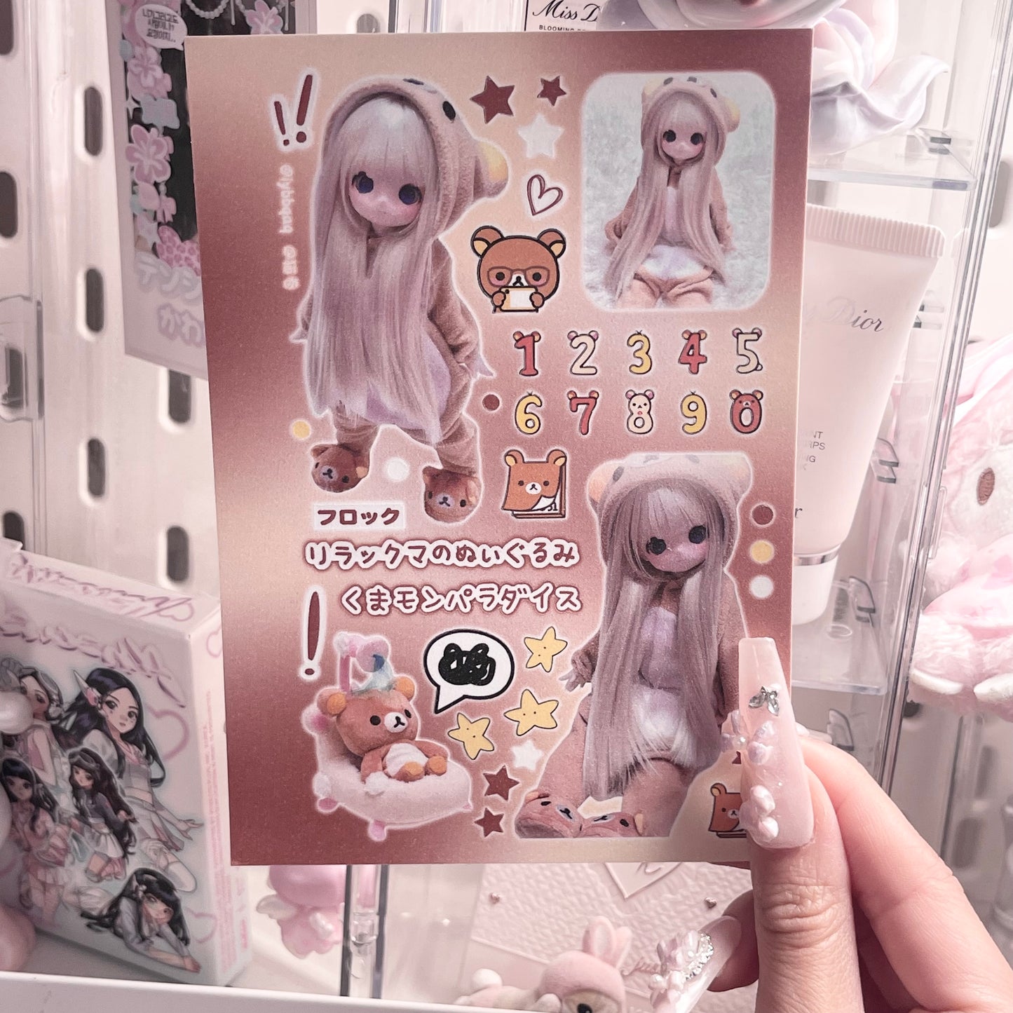 {c-艺术家} bjd : rilakkuma onesie doll