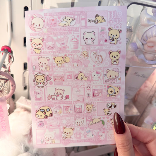 {c-艺术家} all pink : 9