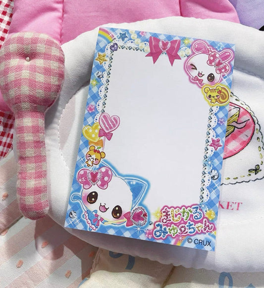 {fei dao} vintage q-lia blue gems 100p memo