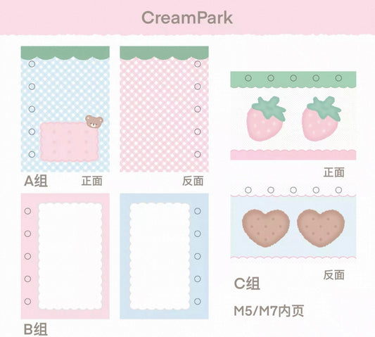 {creampark} a7/m5 diary pages