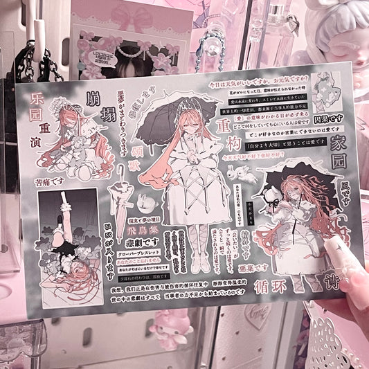 {c-艺术家} orange bunny