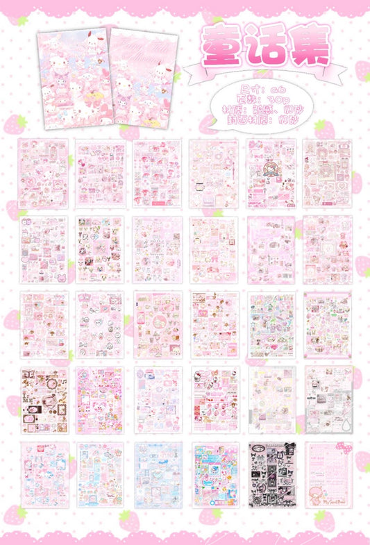 {c-贴纸书} 30 page sanrio fairytale sticker book
