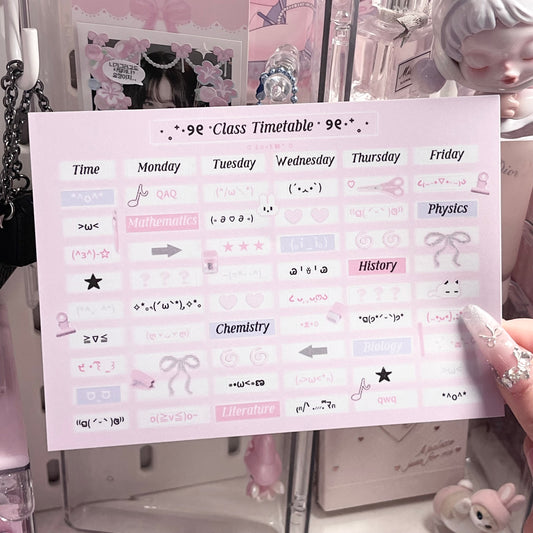 {c-艺术家} class timetable
