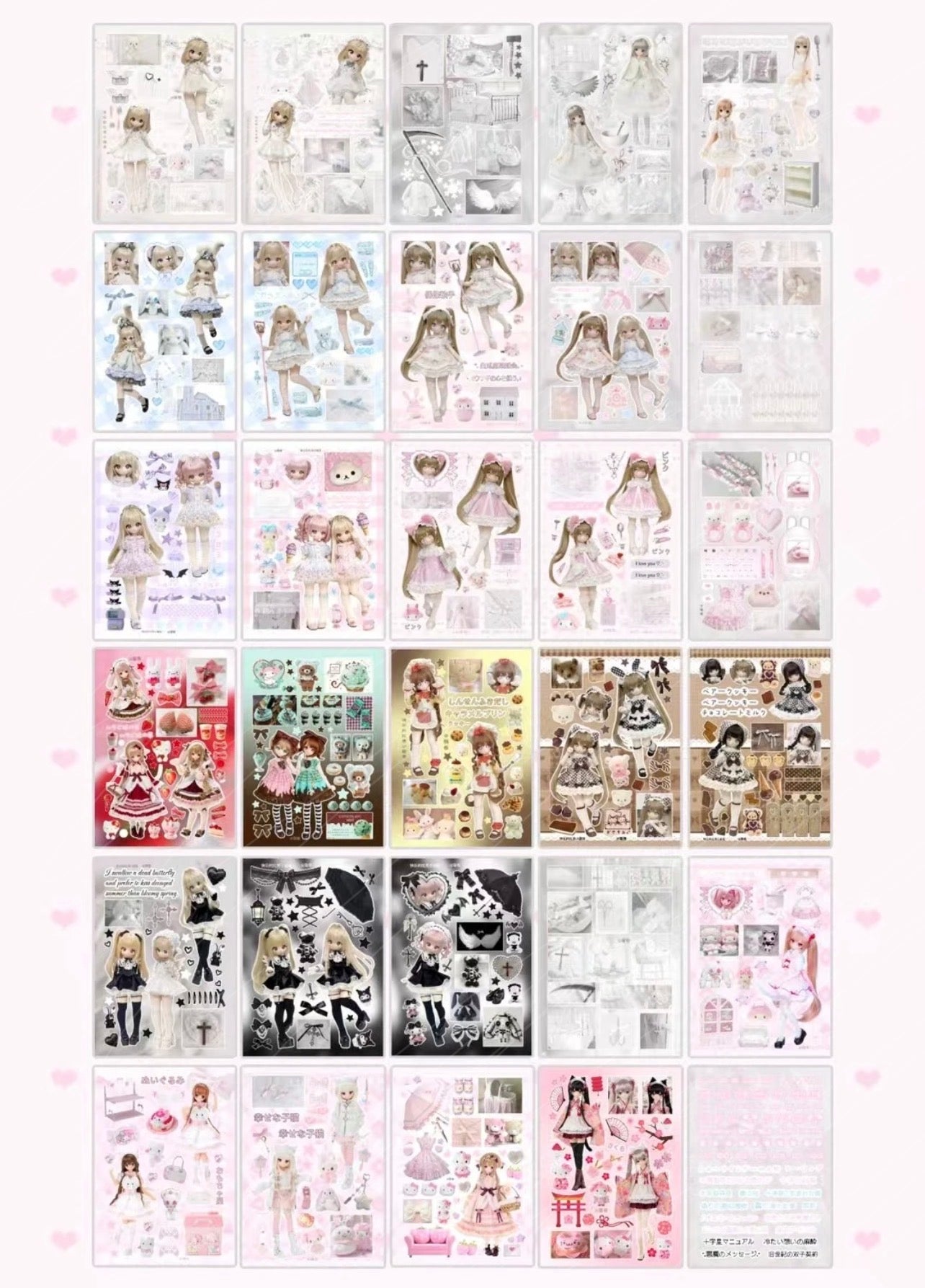 {c-贴纸书} 30 page BJD 2 sticker book