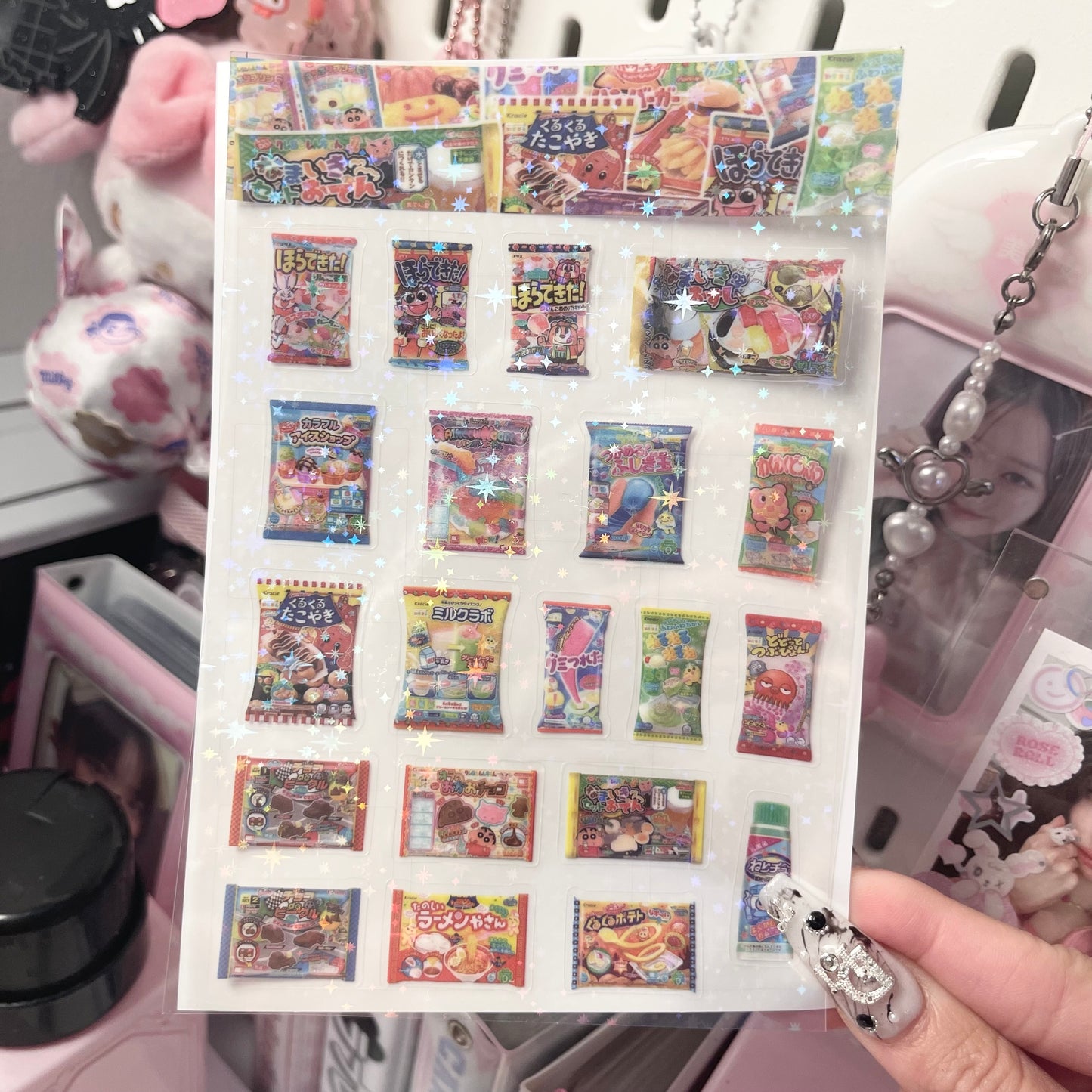 {HRTSTICKER} sugar candy kit