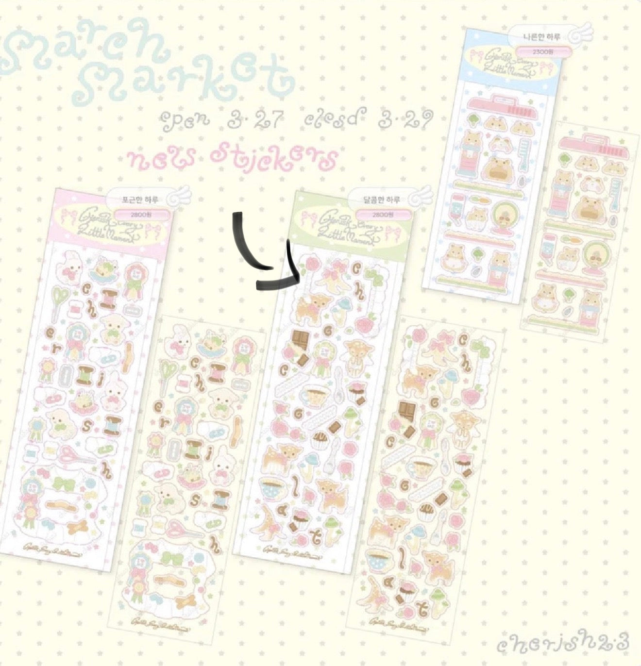 {cherish203} a sweet day