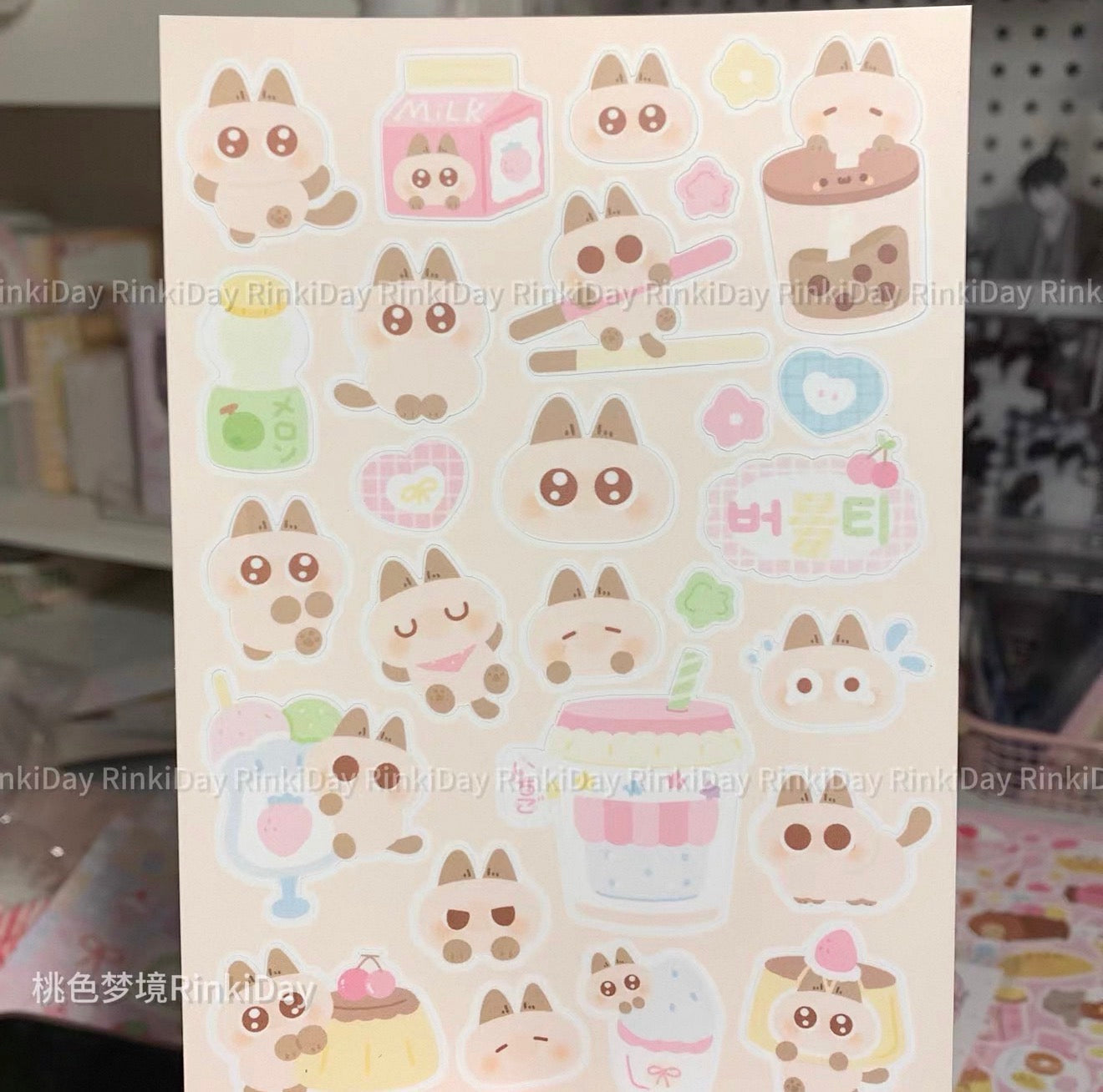 {rinki day} marshmallow boba eyes