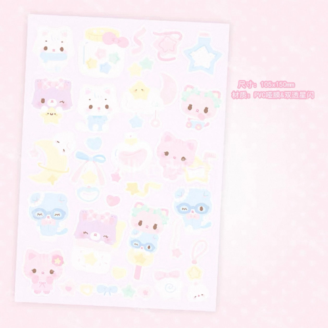 {rinki day} marshmallow wish me mel