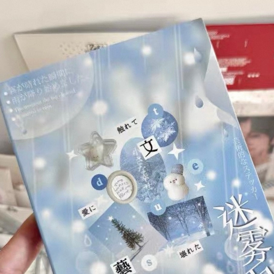 {c-艺术家} 30 page snowfall sticker book