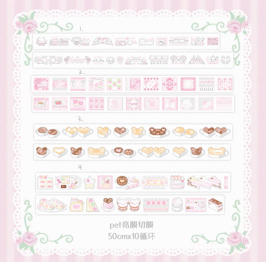 {DearDoris} kaomoji pet tape