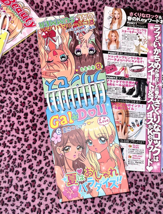 {sanwenmao} shibuya magazine beach illustrated sticker book