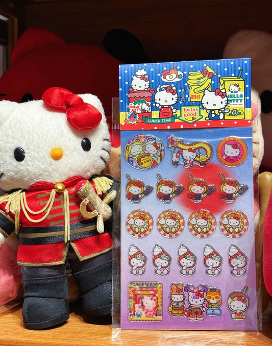 {fei dao} vintage hello kitty epoxy chinese city street