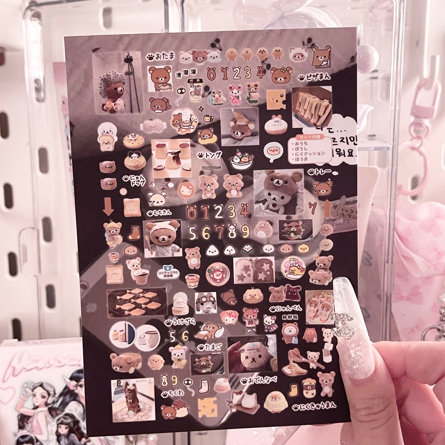 {c-艺术家} parts paradise : 15