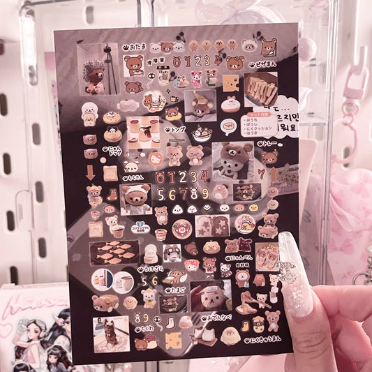 {c-艺术家} parts paradise : 15