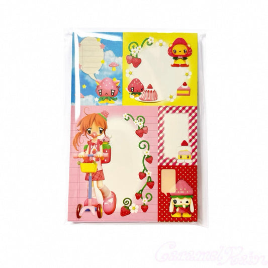 {caramel rain} original caramel memo sheets