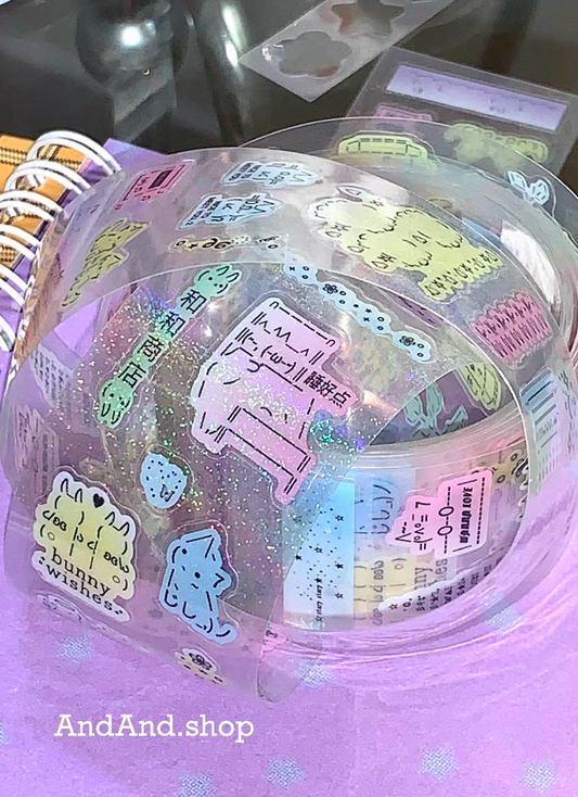 {andandshop} 4 types glitter kiss cut tape