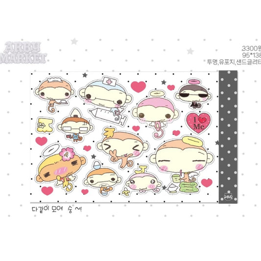 {happy nyang day} let’s gather together!