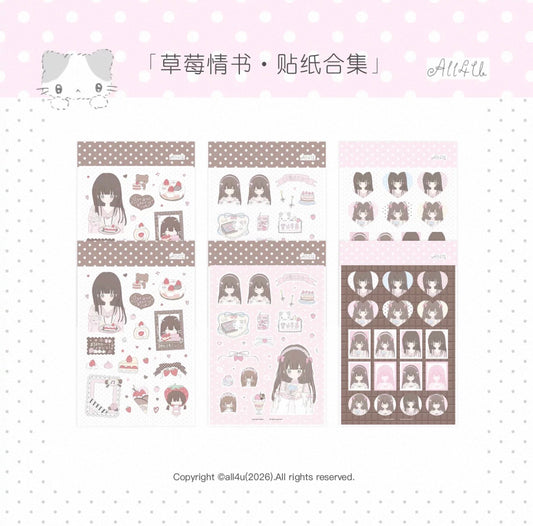 {all4u} strawberry love letter : photo booth