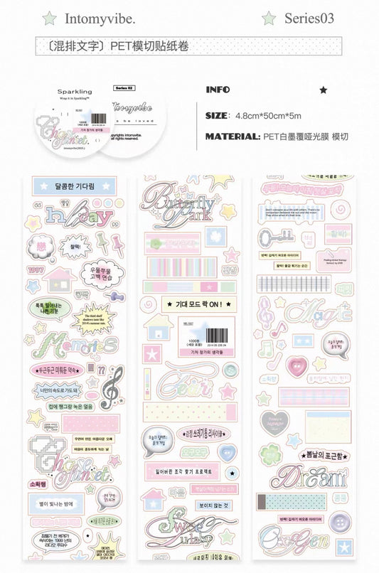 {intomyvibe} mixed text kiss cut tape