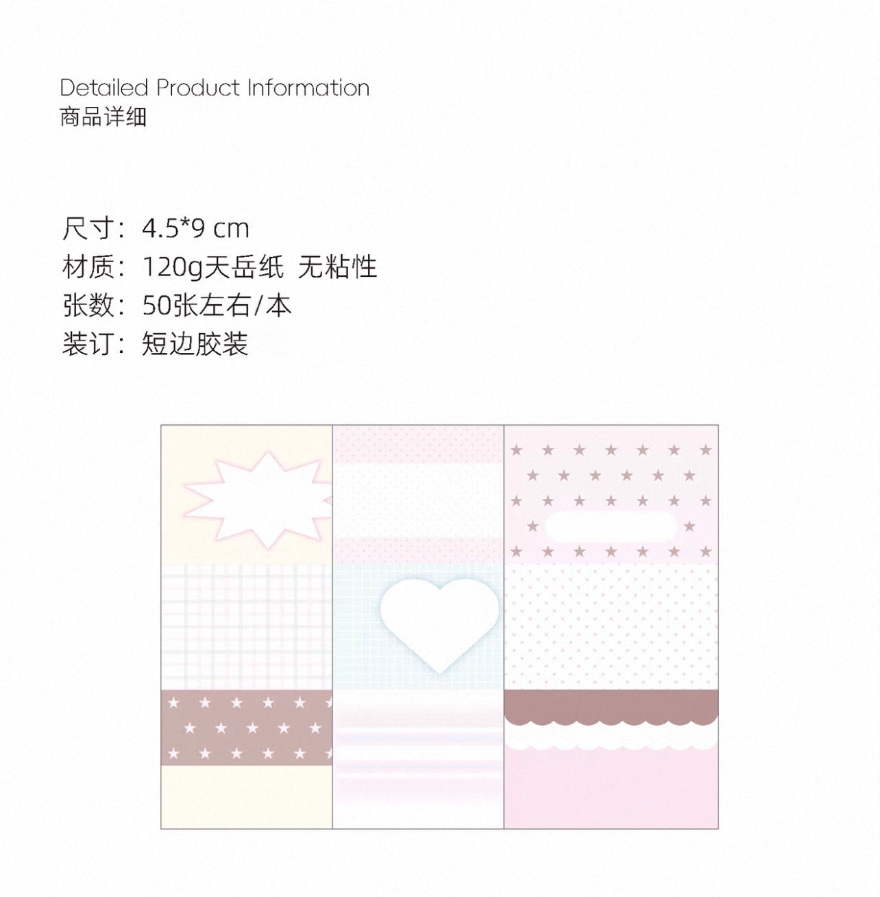 {ribbon shop} three panel design notes