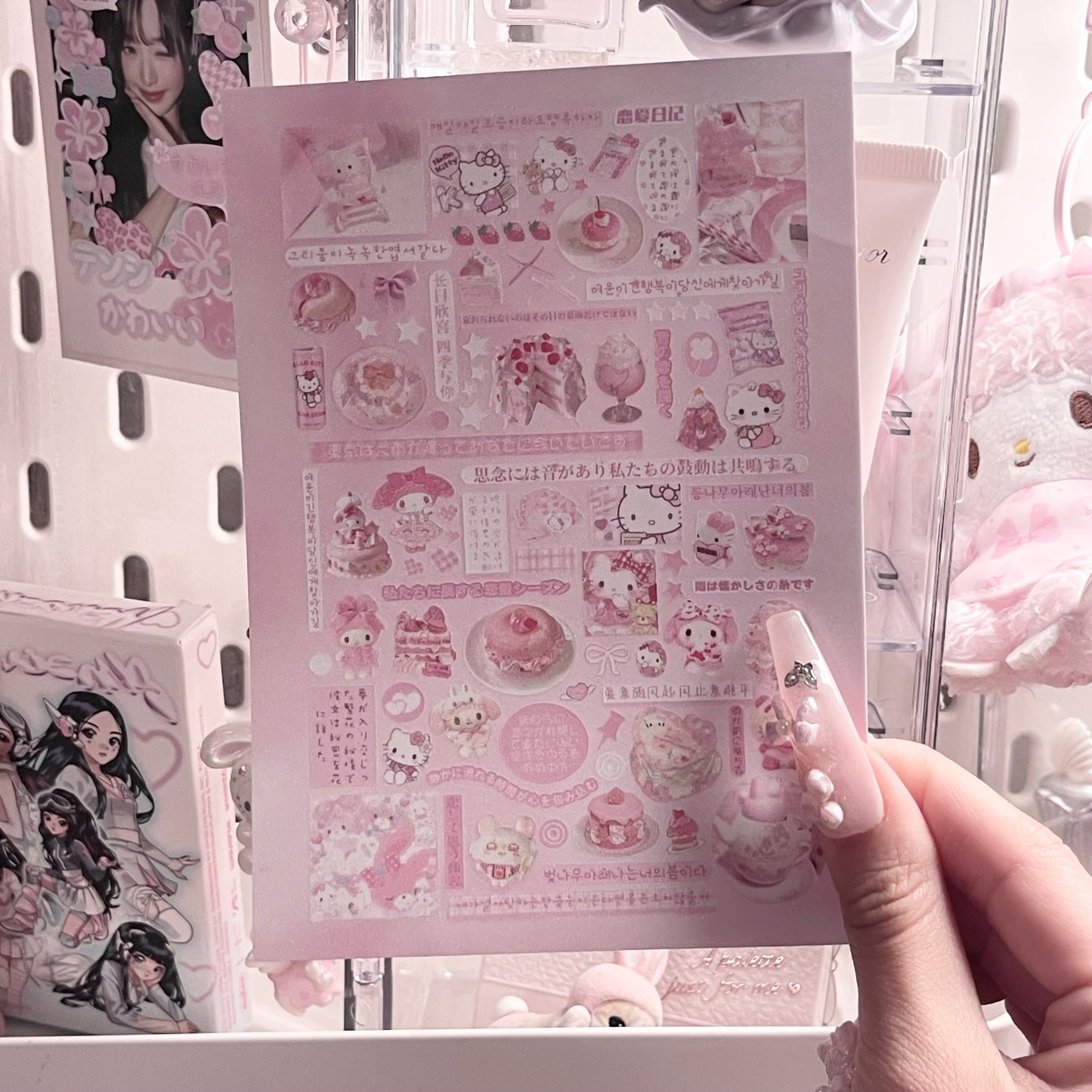 {c-艺术家} cream fantasia : 11