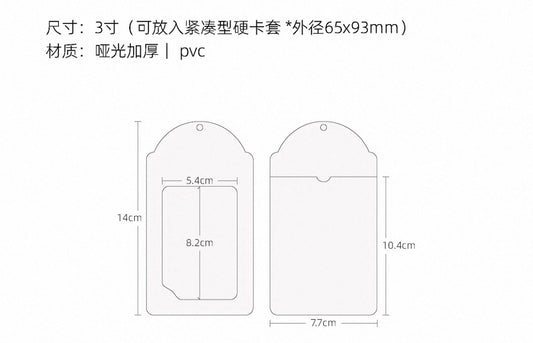 {ribbon shop} candy forest dessert photocard holder