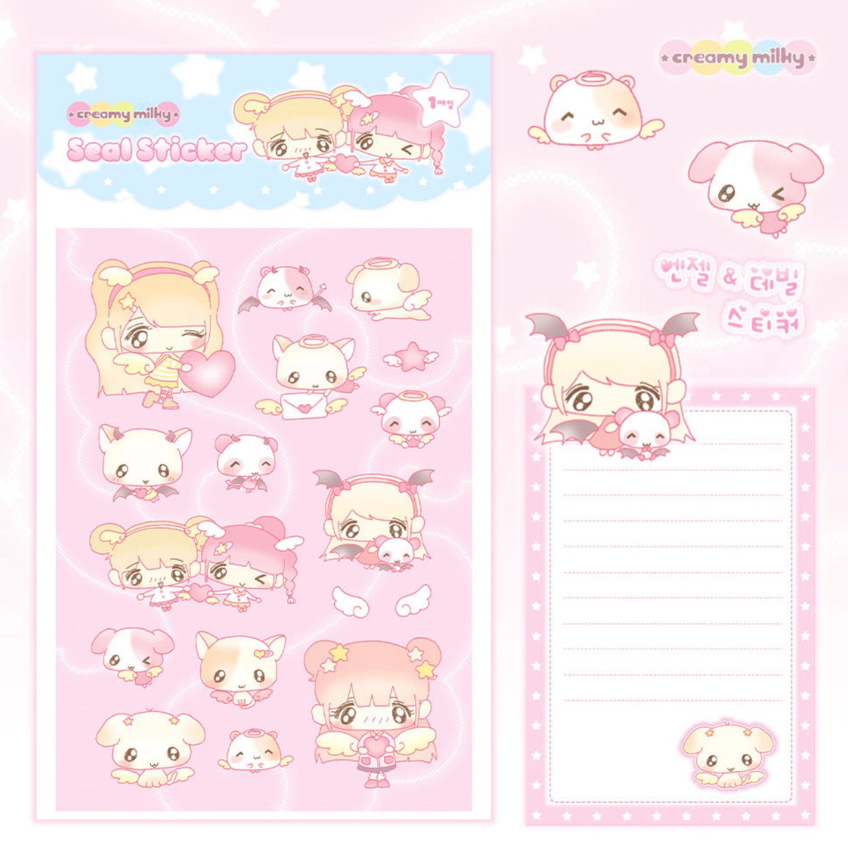 {creamy milky} angel and devil sticker