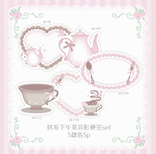{DearDoris} pink chocolate tea party memo set