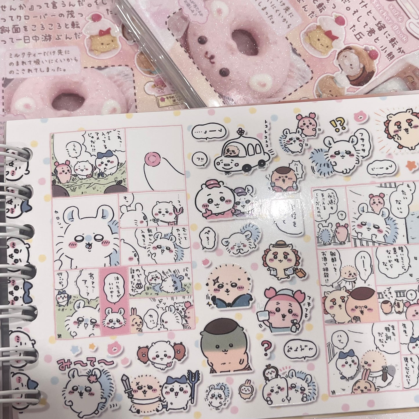{c-艺术家} 40 page gugusheep #4 sticker book