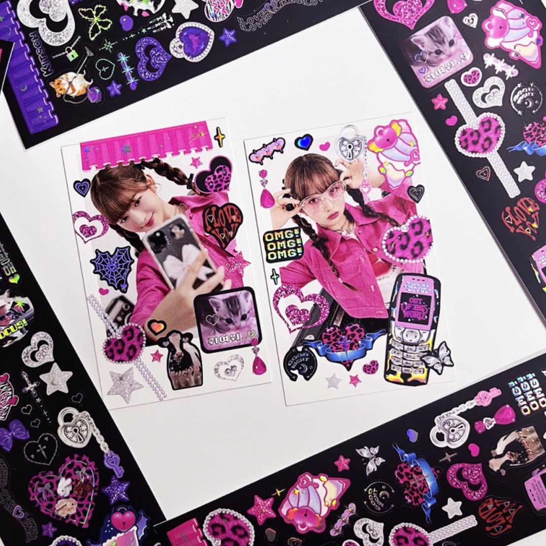 {seobbol} kitsch leopard