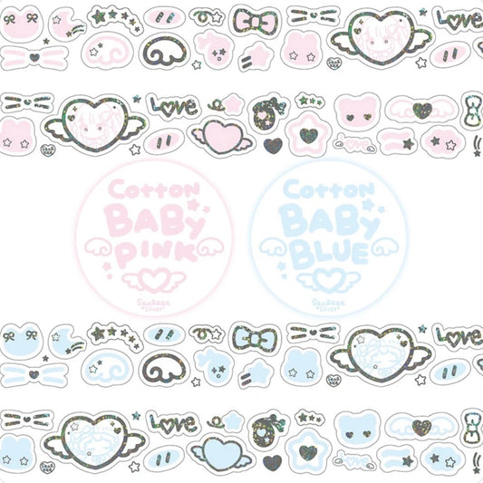 {seolkee illust} cotton baby kiss cut tape