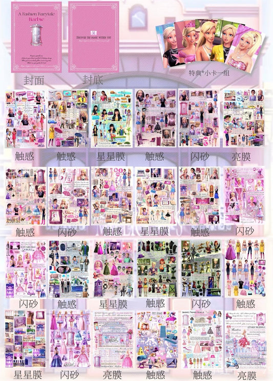 {c-贴纸书} barbie fashion fairytale sticker book