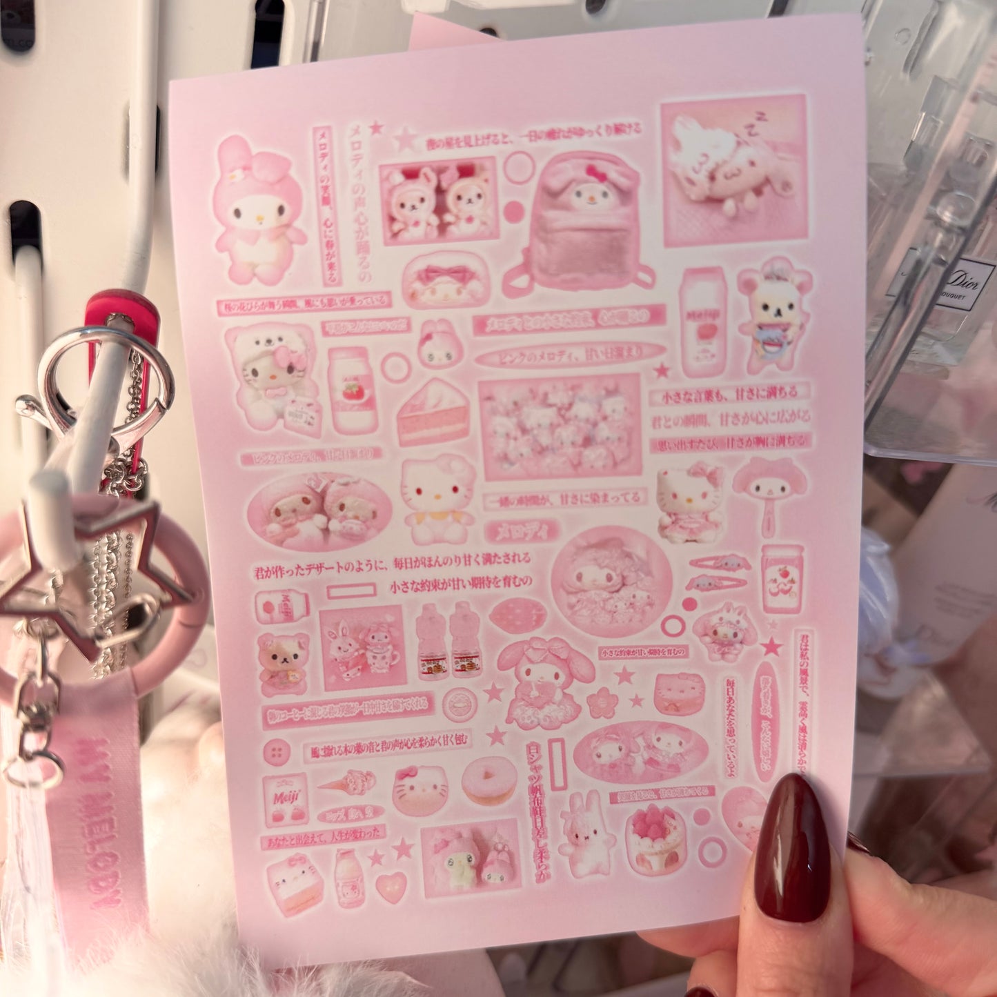 {c-艺术家} all pink : 20