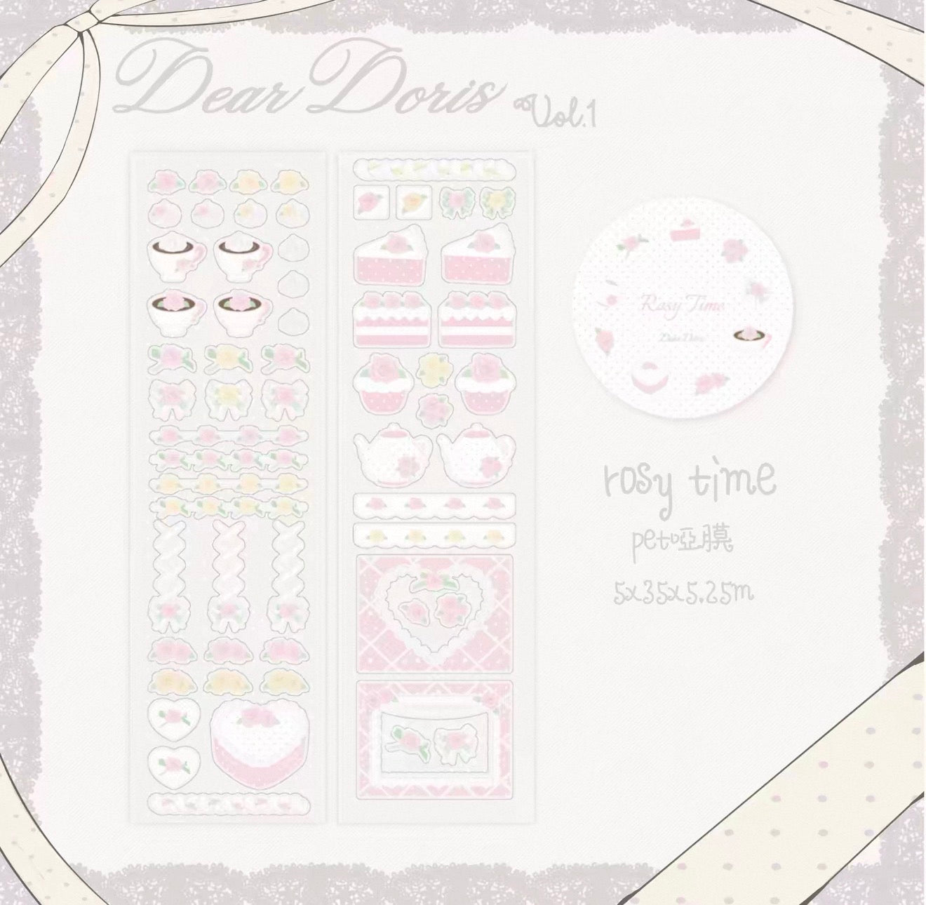 {DearDoris} rosytime kiss cut tape