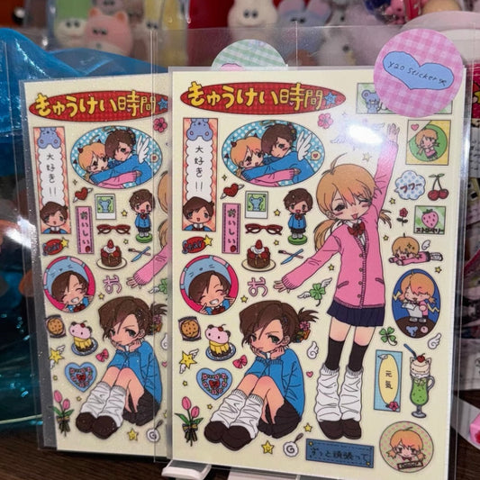 {YAO} heisei best friend