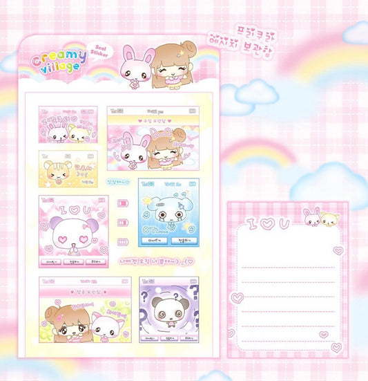 {creamy milky} purikura messenger storage