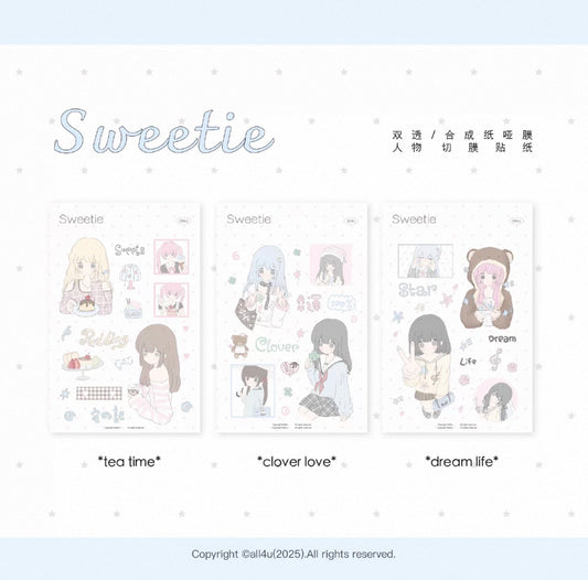 {all4u} sweetie collection