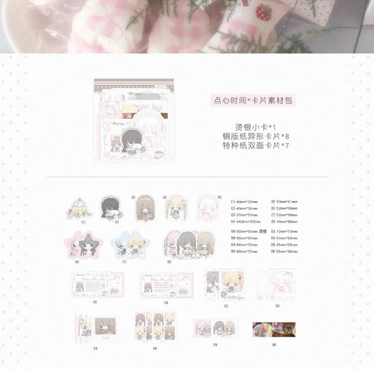 {all4u} tea time card set