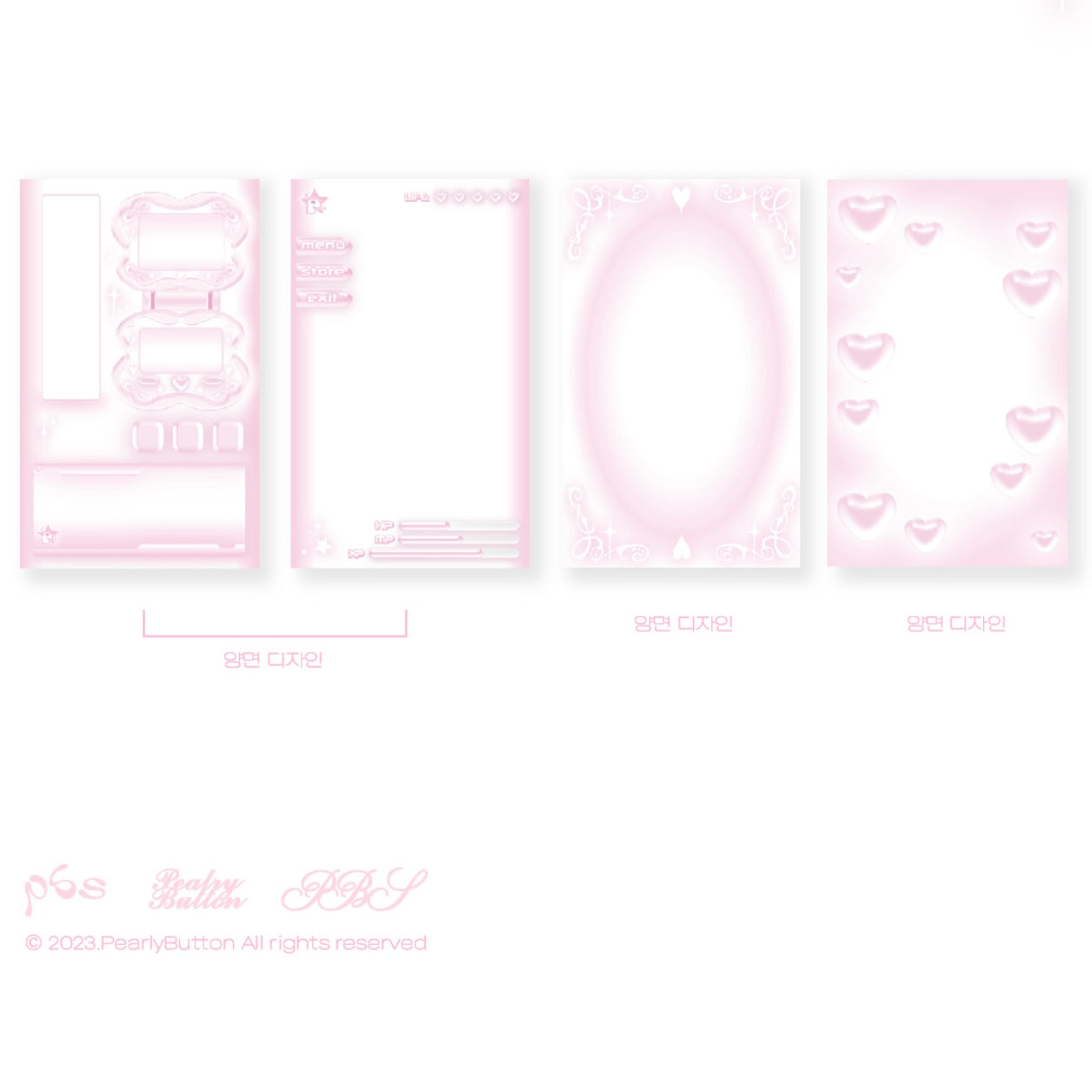 {pearly button} a6 cyber pink refill