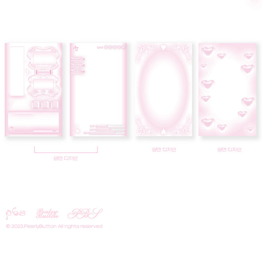 {pearly button} a6 cyber pink refill