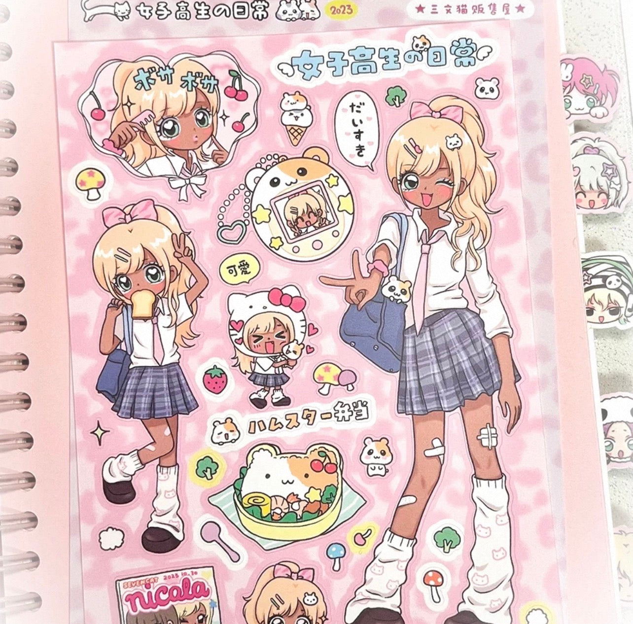 {sanwenmao} blonde hair high school girl