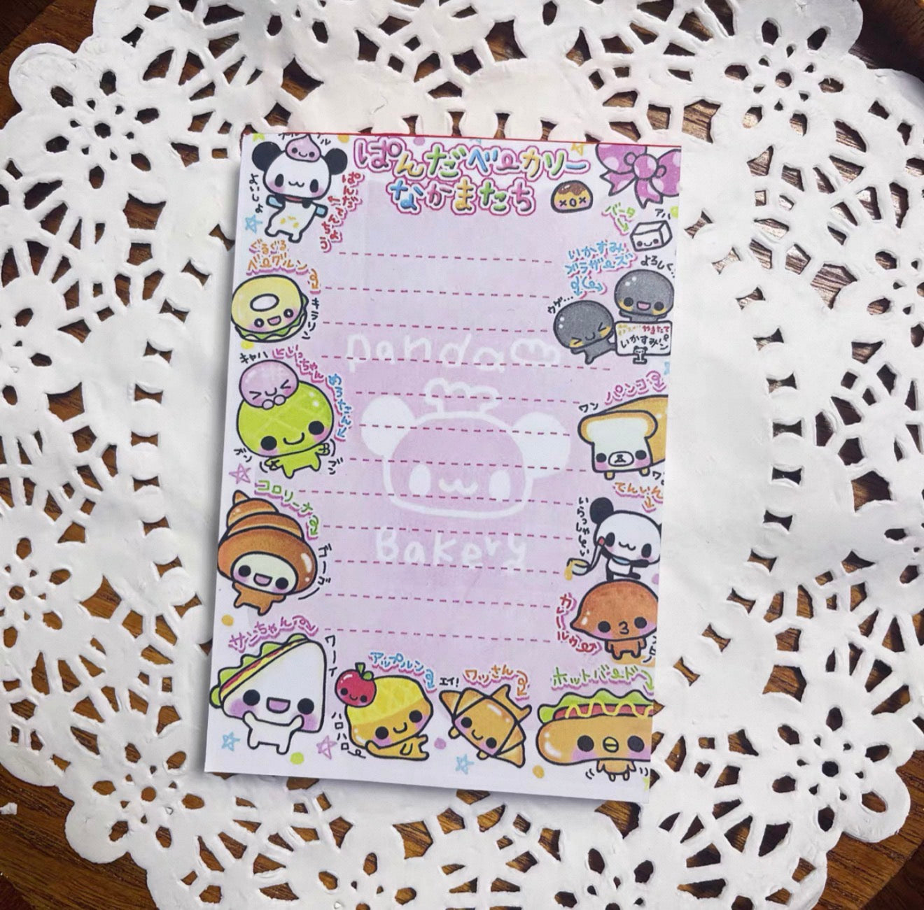 {fei dao} panda bakery 100p memo