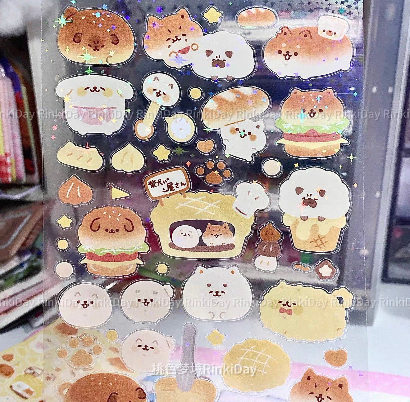 {rinki day} glitter bread buns