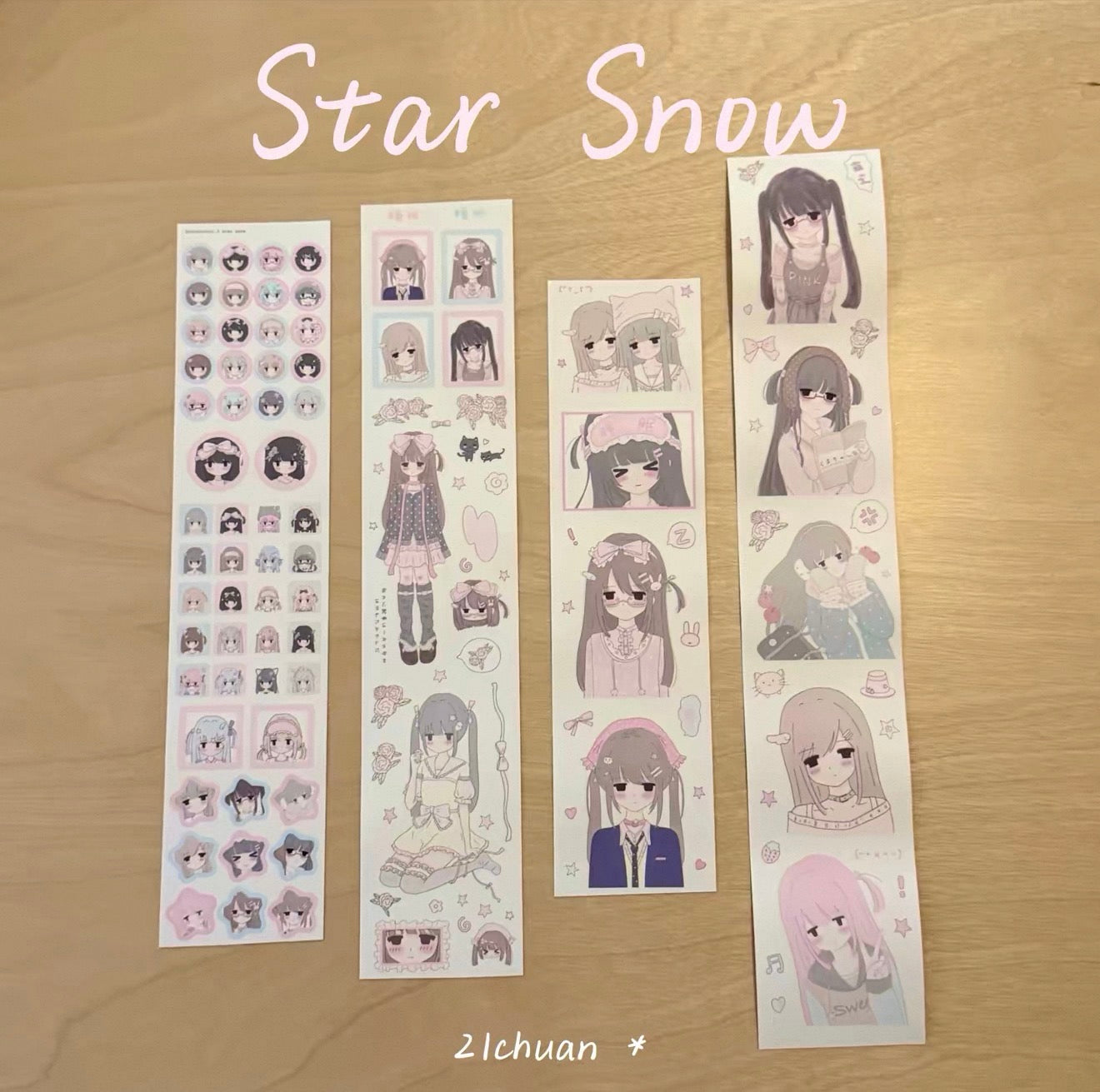 {21chuan} vol.5 star snow kiss cut tape